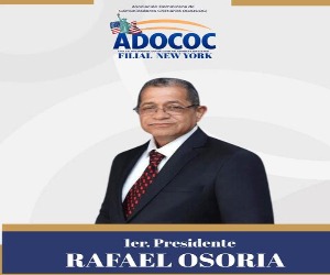 ADOCOC300X250