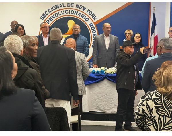 PRM anuncia creación de comisión consultiva en NY; se mantiene Comisión Ejecutiva de 2022